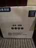 惠普护眼卧室吸顶灯简约led极简超薄普瑞中山灯具房间灯 臻之光包安装 实拍图