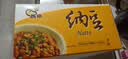 燕京国产大粒拉丝纳豆 激酶发酵菌健康轻食代餐50g*6盒 解冻即食 减脂 实拍图