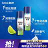 舒适（Schick）剃须泡沫手动刮胡刀泡沫剃须泡沫 【50g/瓶】 微香型 2瓶装 实拍图