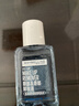 美宝莲MAYBELLINE 眼部及唇部卸妆液卸妆水40ml 旅行装生日礼物女 实拍图