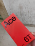 一加 Ace 6T 性能旗舰新选择 第五代骁龙 8 芯片 165Hz 超高刷电竞屏 大内存性价比 AI手机 国家补贴 掠影绿 16GB+1TB 实拍图