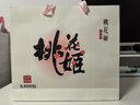 东阿阿胶桃花姬阿胶糕75g*3礼盒装即食送妈妈520礼物送长辈女营养品 实拍图
