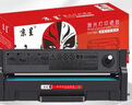 京呈适用联想小新LJ2208硒鼓LJ2208W M7208打印机7218联想M7208W;LJ2218/m7218w墨盒LD228打印机墨盒 【2000页】LD228 标准易加粉黑色硒鼓1支 实拍图