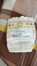 babycare金山茶花婴儿纸尿裤mini装NB34片(<5kg)新生儿尿不湿【新老混发】 实拍图