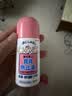 无比滴 香港进口 MUHI 儿童止痒液40ml 婴幼宝宝 蚊虫叮咬消红肿消蚊子包清凉驱蚊液 汗疹湿疹 实拍图