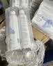 颐莲（RELLET）张凌赫代言玻尿酸补水喷雾300ml*2瓶化妆水保湿爽肤水C 实拍图