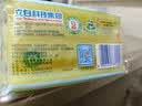 立白天然小苏打洗衣皂肥皂260g*6块 增白去渍去味椰油皂植萃柠檬清香 实拍图