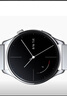 小米（MI）Xiaomi Watch 5 eSIM 全智能旗舰手表 智能手势控制 心脏健康 健身房模式 金棕色真皮表带款 实拍图
