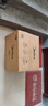 美的（Midea）【价保618】微波炉经典双旋钮家用小型20L平板式易清洁便捷高效速热杀菌除味随机发货M202 实拍图