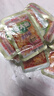 金大州香辣金针菇500g 麻辣休闲零食辣味红油素食即食下饭菜小包装 实拍图