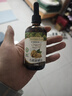 爷爷的农场有机核桃油辅食油110ml 凉拌热炒食用油 赠婴儿宝宝6月+辅食谱 实拍图