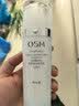 欧诗漫（OSM）乳液女珍珠白净透润白保湿乳美白淡斑提亮肤色精华乳618礼物 珍珠白保湿乳120ml 实拍图