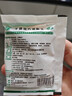 天桥牌 干酵母片 80片/袋 肠胃消化用药用于营养不良 消化不良 食欲不振及B族维生素缺乏症 实拍图
