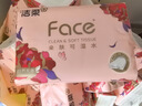 洁柔抽纸 粉face3层100抽*24包 锦绣喜庆抽纸 可湿水面巾纸 整箱纸巾 实拍图