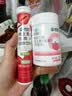 康恩贝 维生素c泡腾片4g*20片 固体饮料果味维c泡腾片VC草莓味 实拍图
