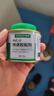 伟星 PVC胶水 150g每罐高粘度胶粘剂排水管道强力快干带刷头 实拍图