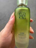 百雀羚（PECHOIN）护肤套装水清漾水乳补水保湿修护舒缓品质国货情人节礼物 实拍图