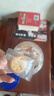 冬己咸蛋黄味饼干休闲零食办公室下午茶点心麦芽糖夹心早餐饼干258g 实拍图