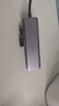 绿联 USB3.0扩展器扩展坞多接口 分线器高速4口集线器HUB拓展坞 笔记本电脑一拖多转换器转接头延长线 实拍图