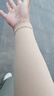脉迪台湾医用淋巴水肿压力袖套防上肢弹力绷带乳腺术后二级臂套带手掌 臂套(到腕） M 实拍图