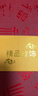 迪加伦天然葫芦汽车挂件车内吊饰品男女士网红手工后视镜车载挂饰平安款 实拍图