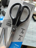 得力（deli）办公生活家用剪刀 小剪子手工剪纸刀 办公用品 黑色6045-ES 实拍图