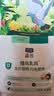 LEGENDSANDY蓝氏猎鸟乳鸽生骨肉冻干猫粮 全价成猫幼猫猫粮1.5kg 实拍图