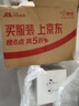 Apple/苹果 AirPods 4 搭配USB-C充电盒 苹果耳机 蓝牙耳机 适用iPhone/iPad/Mac 四代 实拍图