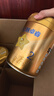 飞鹤星飞帆卓睿2段 婴幼儿奶粉 含乳铁蛋白 750g HMO 2段 750g 6罐 实拍图