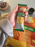 维维豆奶粉豆浆燕麦片9条尝鲜装共267g多重营养早餐代餐冲调独立小包 实拍图