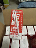 风行红枣枸杞牛奶饮品 200ml*24盒整箱牛奶量贩装家庭装早餐奶 送礼 实拍图