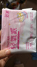 舒莱超薄卫生巾轻氧派日夜用组合8包64片透气无感姨妈巾量多瞬吸 实拍图