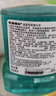 李施德林 (Listerine) 漱口水 清凉口味清新口气 500mL  实拍图