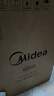 美的（Midea）小方物除湿机 日除湿量12升/天 回南天抽湿机 家用25㎡卧室除湿器 干衣净化升级款CF12BD/N7-DO1 实拍图