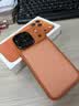 Apple/苹果【12期免息】 iPhone 17 Pro Max 256GB 星宇橙色 支持移动联通电信5G 双卡双待手机 实拍图
