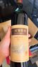 长城特酿5解百纳干红葡萄酒 750ml*6 整箱装红酒自营热门商品 实拍图