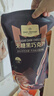 1号会员店80%无糖黑巧 504g（80袋）巧克力休闲零食健身减脂 实拍图