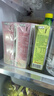 宾格瑞香蕉味牛奶韩国原装进口牛奶 饮料儿童学生早餐奶200ml*6 实拍图
