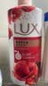 力士（LUX）(LUX)沐浴露 醉梦罗兰香馥郁香氛沐浴乳1000g 持久留香 实拍图