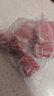 鲜京采 巴西进口原切牛腩块净重4斤 炖煮红烧 京东自有品牌 【真原切】 实拍图