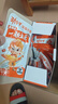 劲仔深海小鱼 香辣味 300g/盒 20包  鱼仔鱼干海味零食 实拍图