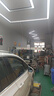 嘉实多（Castrol）极护智E版 全合成机油 润滑油 5W-40 SP A3/B4 4L 汽车保养 实拍图
