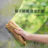 美丽雅纤维抹布30*30cm6片家政厨房清洁毛巾去污不易留痕掉毛加大加厚 实拍图
