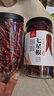 川珍七星椒130g罐装 干辣椒特辣小米椒贵州满天星朝天椒川菜香辛调料 实拍图