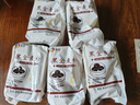 新良黑全麦粉500g*5袋 黑小麦全麦面粉 粗粮杂粮面粉 烘焙原料  实拍图