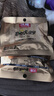 沃隆高端纯坚果每日坚果750g/30袋添加鲍鱼果仁混合坚果礼盒休闲零食 实拍图