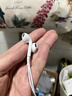 Apple/苹果 EarPods 闪电/Lightning有线耳机 苹果耳机有线耳机原装耳机 适用闪电接口的手机平板 实拍图