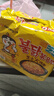 三养（SAMYANG）火鸡面三养芝士火鸡面方便面700g(140g*5)早餐泡面拌面宵夜速食 实拍图