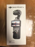 大疆 DJI Osmo Pocket 4 一英寸口袋云台相机 OP灵眸手持数码相机 旅游vlog 便携美颜摄像 标准套装 实拍图