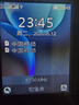 诺基亚（NOKIA）108 4G AI版移动联通电信广电全网通 2.4英寸双卡双待 直板按键学生老人老年人功能机备用手机黑色 实拍图